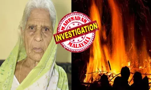 പുതിയ സാരി ഉടുപ്പിച്ച് മൃതദേഹത്തെ ചിതയിലേക്കെടുക്കാൻ തയ്യാറെടുത്തതും കൂട്ടനിലവിളി; ഇനി എന്ത് പറഞ്ഞ് ആശ്വസിപ്പിക്കുമെന്നറിയാതെ നിൽക്കുന്ന നാട്ടുകാർ; പെട്ടെന്ന് മൂക്കിലെ പഞ്ഞി മാറ്റിയതും ഭയപ്പെടുത്തുന്ന കാഴ്ച; അന്ന് തന്നെ മനസ്സ് വിറച്ച് വീട്ടുകാർ ചെയ്തത്