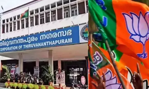 ദൈവനാമത്തിന് പകരം പല ദൈവങ്ങളുടെ പേരുകള്‍ എങ്ങനെ പറയാനാകും;  തിരുവനന്തപുരം കോര്‍പ്പറേഷനിലെ ബിജെപി കൗണ്‍സിലര്‍മാര്‍ക്ക് ഹൈക്കോടതി നോട്ടീസ്