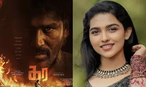 ആരാധകർക്കുള്ള ധനുഷിന്റെ പൊങ്കൽ സമ്മാനം; വിഘ്നേഷ് രാജ ഒരുക്കുന്ന കരയുടെ ഫസ്റ്റ് ലുക്ക് പോസ്റ്റർ പുറത്ത്; ചിത്രത്തിൽ മമിത ബൈജുവും