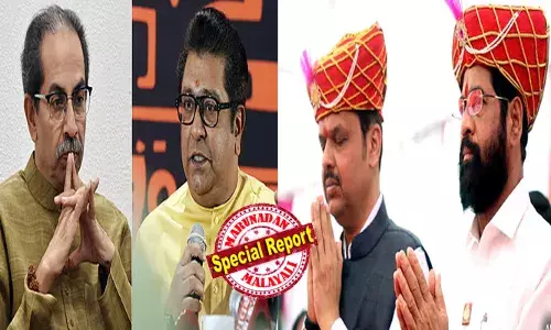 ഉദ്ധവും രാജും കൈകോര്‍ത്തിട്ടും മുംബൈയില്‍ താക്കറെ കോട്ട തകരുന്നു? ബിഎംസിയില്‍ ബിജെപി സുനാമി; ഏഷ്യയിലെ വമ്പന്‍ നഗരസഭ  ബി.ജെ.പി - ഷിന്‍ഡെ ശിവസേന സഖ്യം പിടിക്കും? ന്യൂനപക്ഷ വോട്ടുകള്‍ ഭിന്നിച്ചു; താക്കറെ സഹോദരന്മാരുടെ മറാത്ത കാര്‍ഡ് പരാജയപ്പെട്ടോ? എക്‌സിറ്റ് പോള്‍ ഫലങ്ങള്‍ പുറത്ത്