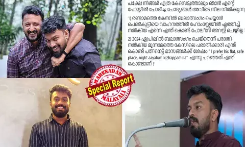 മൂന്നാമത്തെ കേസിലെ പരാതിക്കാരി പതിനെട്ട് മാസങ്ങള്‍ക്ക് ശേഷം രാഹുലിന്റെ ഫ്‌ലാറ്റ് സുരക്ഷിതമാണെന്നും അങ്ങോട്ട് വരാമെന്നും ചാറ്റ് ചെയ്തത് എന്തുകൊണ്ട്? എന്നെ എന്ത് കൊണ്ട് പോലീസ് അറസ്റ്റ് ചെയ്തില്ല?; ചാറ്റുകള്‍ പുറത്തുവിട്ട മാധ്യമങ്ങള്‍ക്കെതിരെ എന്തുകൊണ്ട് കേസില്ല? സൈബറാക്രമണത്തിന് എടുത്ത കേസിനെ നിയമപരമായി നേരിടുമെന്ന് ഫെനി നൈനാന്‍
