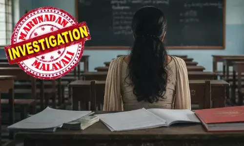 പണമെടുക്കാന്‍ ചെക്കുമായി ബാങ്കില്‍ എത്തിയ ഹൈസ്‌കൂള്‍ പ്രധാനാദ്ധ്യാപിക; അക്കൗണ്ടിൽ പണമില്ലെന്ന് അറിഞ്ഞതോടെ പുറത്ത് വന്നത് താത്കാലിക ജീവനക്കാരിയുടെ തട്ടിപ്പ്; പിടിഎ ഫണ്ടിൽ നിന്നും ലക്ഷങ്ങൾ തട്ടിയത് പ്രിന്‍സിപ്പലിന്റെ വ്യാജ ഒപ്പിട്ട്; പിടിയിലായത് കോഴിക്കോട് സ്വദേശിനി ഷെറീന