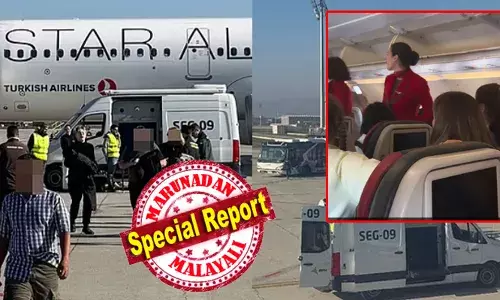 മെഡിറ്ററേനിയൻ കടലിന് മുകളിൽ വെച്ച് തുർക്കിഷ് വിമാനത്തിന് ബോംബ് ഭീഷണി; വിമാനത്തെ അകമ്പടി സേവിച്ച് രണ്ട് രാജ്യങ്ങളുടെ യുദ്ധവിമാനങ്ങൾ; ബാഴ്സലോണ വിമാനത്താവളത്തിൽ പാഞ്ഞെത്തി വൻ പൊലീസ് സന്നാഹം, ശ്വാസമടക്കിപ്പിടിച്ച് യാത്രക്കാർ; ഒടുവിൽ ആശ്വാസം