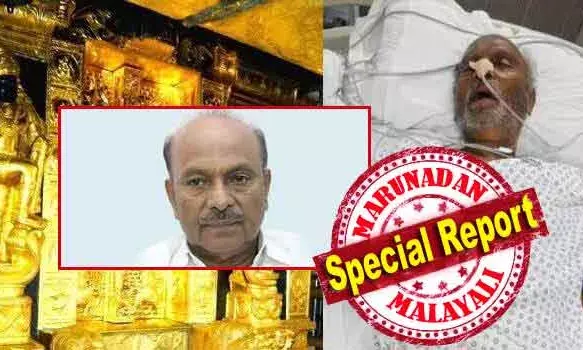 ആ സ്വകാര്യ ആശുപത്രിയ്ക്ക് അയ്യപ്പ കോപ ഭയം; വെറുതെ ഐസിയുവില്‍ കിടത്തില്ലെന്ന് നിലപാട് എടുത്തത് നീതി ഉറപ്പാക്കാന്‍; കമ്മീഷണറുടെ അച്ഛന് ആശുപത്രി ജയിലായി; ഡിസ്ചാര്‍ജ് ആയാല്‍ റിമാന്‍ഡിലാകും ശബരിമല സ്വര്‍ണ്ണക്കൊള്ളയില്‍ ശങ്കരദാസിനെ പൂട്ടിയത് ഹൈക്കോടതിയുടെ നിലപാട്