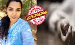 ഏറെ കാലത്തെ പ്രണയത്തിനൊടുവിൽ സ്‌കൂളിലെ ബസ് ഡ്രൈവറെ തന്നെ കല്യാണം കഴിച്ചു; എല്ലാം മറന്ന് ഒരുമിച്ച് ജീവിച്ച് തുടങ്ങിയ നാളുകൾ; ഇടയ്ക്ക് ചെറിയ പ്രശ്‌നങ്ങൾ കാരണം പിരിയാൻ ഒരുങ്ങിയെങ്കിലും വീണ്ടും ഇണങ്ങി ബന്ധം; പാനൂരിലെ അധ്യാപികയുടെ മരണത്തിൽ ദുരൂഹത ഉണ്ടെന്ന് കുടുംബം; അന്ന് ഭർത്താവിന്റെ വീട്ടിൽ സംഭവിച്ചതെന്ത്?