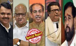 ചാണക്യതന്ത്രത്തില്‍ മുംബൈ പിടിച്ചടക്കി ഫഡ്നാവിസ്! ബിജെപി സീറ്റ് 90-ലേക്ക്; വന്‍ വീഴ്ചയിലും 63 സീറ്റുമായി കരുത്തുകാട്ടി ഉദ്ധവ്; സ്വന്തം തട്ടകത്തില്‍ നാണംകെട്ട് ഷിന്‍ഡെയും പവാര്‍മാരും; ഏഷ്യയിലെ ഏറ്റവും വലിയ നഗരസഭ ഇനി താക്കറെമാര്‍ക്കില്ല; കാവി പുതച്ച് മുംബൈ!