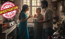 കുടുംബ പ്രശ്നങ്ങളെത്തുടർന്ന് യുവതിയും ഭർതൃമാതാവും ആഹാരം പാകം ചെയ്തിരുന്നത് രണ്ട് അടുക്കളകളിൽ; അനുവാദമില്ലാതെ ഭർത്താവ് അമ്മയ്ക്ക് നെയ്യ് നൽകി; വാക്കുതർക്കത്തിന് പിന്നാലെ വിഷം കഴിച്ച് ജീവനൊടുക്കി യുവതി