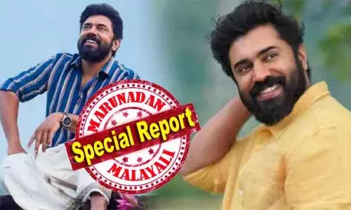 നിയമപോരാട്ടത്തില്‍ നിവിന്‍ പോളിക്ക് വിജയം; ആക്ഷന്‍ ഹീറോ ബിജു 2 വഞ്ചനാക്കേസില്‍ എതിര്‍കക്ഷിക്കെതിരെ കേസെടുക്കാന്‍ ഉത്തരവ്; ഇനി ആക്ഷന്‍ ഹീറോ ബിജു 2-ന്റെ ചിത്രീകരണത്തിലേക്ക് നടന്‍; ആ കേസും സര്‍വ്വം മായയാകുമ്പോള്‍