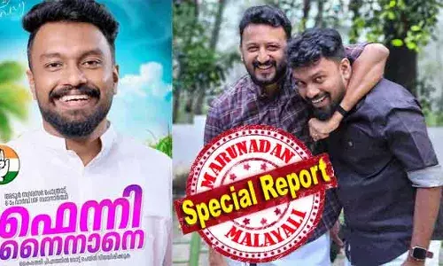 പരാതി നേരത്തെ കൊടുത്തിരുന്നുവെങ്കില്‍ മറ്റു രണ്ട് പെണ്‍കുട്ടികള്‍ക്ക് ഈ അനുഭവം ഉണ്ടാവില്ലായിരുന്നു; ഫെന്നിയോട് സ്‌നേഹത്തോടെ പറയുന്നു ഞാന്‍ ഇതൊന്നും കണ്ടു പേടിക്കില്ലെന്ന് അതിജീവിത; ഫെനിയെ തൂക്കി മാങ്കൂട്ടത്തെ വിരട്ടാന്‍ പോലീസ്; ചാറ്റ് പുറത്തുവിട്ടതില്‍ കുടുങ്ങും; ഭയമില്ലെന്ന് ഫെനിയും