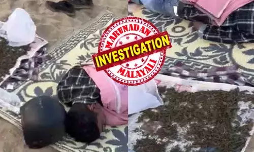 ശെടാ..; കോഴിക്കോട് ബീച്ചിൽ ഒരാളുടെ പ്രവർത്തിയിൽ പുരസ്ക്കാരം നൽകാൻ പോലീസ് അടക്കം പാഞ്ഞെത്തി; ആർക്കും ശല്യമാകാതെ പായ വിരിച്ച് പുതച്ചുമൂടി സുഖഉറക്കം; തൊട്ട് അടുത്ത് പേപ്പറിൽ ഉണക്കാനിട്ട സാധനം കണ്ട് നാട്ടുകാരുടെ കിളി പോയി; ഒന്ന്..കണ്ണുതിരുമി എഴുന്നേറ്റ യുവാവിന് ഒടുവിൽ സർപ്രൈസ് ഗിഫ്റ്റ്