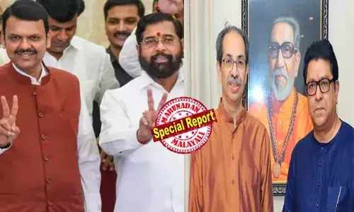 താക്കറെ കോട്ടയില്‍ വിള്ളലല്ല, വന്‍ വീഴ്ച! 74,000 കോടിയുടെ ലോട്ടറി അടിച്ചത് ബിജെപിക്ക്; മുംബൈ നഗരസഭാ തിരഞ്ഞെടുപ്പില്‍ ബിജെപി-ഷിന്‍ഡെ മഹായുതി സഖ്യത്തിന് കേവല ഭൂരിപക്ഷം; ശരദ് പവാറിന്റെ തട്ടകമായ പുണെയിലും വന്‍ ദുരന്തം; തോറ്റപ്പോള്‍ മഷിയെ കുറ്റം പറഞ്ഞ് ഉദ്ധവ്; ബിഎംസി ഫലം നല്‍കുന്ന സൂചനകള്‍ ഇങ്ങനെ!