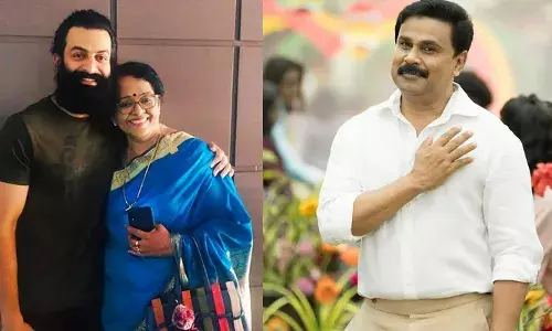 അവനെ അഭിനയിപ്പിക്കരുതെന്ന് ദിലീപ് പറഞ്ഞതായി അറിഞ്ഞു; അമ്മയിൽ മാപ്പ് പറയണമെന്ന് അവർ മുദ്രാവാക്യം വിളിച്ചു; പൃഥ്വിയോട് എന്തിനാണ് ഇത്ര ദേഷ്യമെന്ന് അറിയില്ലെന്നും മല്ലിക സുകുമാരൻ