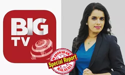 ബിഗ് ടിവിയുടെ അമരത്തേക്ക് സുജയ പാര്‍വ്വതി! റിപ്പോര്‍ട്ടറില്‍ നിന്ന് വമ്പന്‍ കൂടുമാറ്റം; ആദ്യ വനിതാ ചീഫ് എഡിറ്റര്‍ പദവിയോടെ ചരിത്രം തിരുത്തി പുതിയ തട്ടകത്തിലേക്ക്; അനില്‍ അയിരൂരിന്റെ നേതൃത്വത്തില്‍ ബിഗ് ടിവി വരുന്നത് വന്‍ സ്രാവുകളുമായി;  ചാനല്‍ യുദ്ധം മുറുകുമ്പോള്‍ കൊഴിഞ്ഞുപോക്ക് തടയാനാവാതെ മുഖ്യധാര മാധ്യമങ്ങള്‍