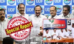 വാതില്‍ കൊട്ടിയടച്ച് യുഡിഎഫ്; ജോസിന് ഇനി നോ എന്‍ട്രി; അനുനയമില്ല....; ക്രൈസ്തവ സഭയെ സാഹചര്യം ബോധ്യപ്പെടുത്തും; കേരളാ കോണ്‍ഗ്രസിലെ അതൃപ്തരെ രണ്ടു കൈയ്യും നീട്ടി സ്വീകരിക്കും; മാണിയുടെ മകനെ യുഡിഎഫില്‍ എത്തിക്കാനുള്ള സകല നീക്കവും ലീഗും നിര്‍ത്തി; ആര്‍ ജെ ഡിയ്ക്ക് വേണമെങ്കില്‍ വരാം; യുഡിഎഫില്‍ സീറ്റ് വിഭജനം ഉടന്‍