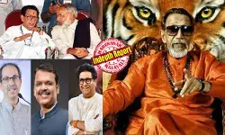 ലുങ്കി ഹഠാവോ, പുംഗി ബജാവോ; ലുങ്കിയുടുത്ത് നടക്കാന്‍ മലയാളികള്‍ ഭയന്നകാലം; മദ്രാസികളെ തല്ലിയോടിച്ചത് ക്രൂരമായി; കലാപത്തിലെ ജനറലായ താക്കറെ; സ്വന്തമായി അധോലോകവും വേശ്യാലയവുമുള്ള പാര്‍ട്ടി; താമര തംരംഗത്തില്‍ മുംബൈ ശിവസേനയില്‍ നിന്ന് മോചനം നേടുമ്പോള്‍!