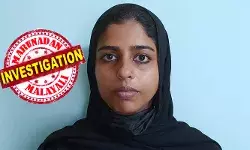 മയക്കുമരുന്ന് പൊതികൾ വിജനമായ സ്ഥലങ്ങളിൽ ഉപേക്ഷിക്കും; ആവശ്യക്കാരിൽ നിന്നും ഗൂഗിൾ പേയിൽ പണം ലഭിച്ചാൽ ലൊക്കേഷൻ കൈമാറും; വളരെ വിദഗ്ധമായി നടന്ന ലഹരി കച്ചവടം പൊളിഞ്ഞത് യുവതി പിടിയിലായതോടെ; അന്ന് ബൾക്കീസ് പിടിയിലായത് ഒരു കോടിയുടെ എംഡിഎംഎയുമായി; ജാമ്യത്തിലിറങ്ങിയ കക്കാടുകാരി തൂങ്ങിമരിച്ച നിലയിൽ