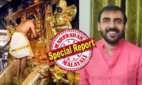 ശബരിമല സ്വര്‍ണ്ണക്കൊള്ള: ശാസ്ത്രീയ പരിശോധനാ ഫലം ഞെട്ടിക്കുന്നതെന്ന് സൂചന; പാളികളില്‍ വന്‍ ദുരൂഹതയോ? ശങ്കരദാസിന് പിന്നാലെ കൂടുതല്‍ അറസ്റ്റിന് സാധ്യത; വാജി വാഹനം ആന്ധ്രയിലെ ഭക്തന് വിറ്റിരുന്നോ? കൊള്ളയില്‍ അന്വേഷണം അടുത്ത ഘട്ടത്തിലേക്ക്