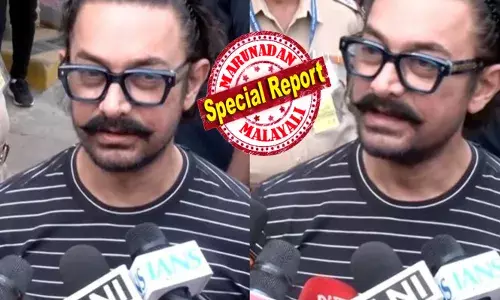 ഹിന്ദി നെഹി..യെ മഹാരാഷ്ട്ര...ഹെ ഭായ്..!! മഹായുതി തരംഗത്തിന് സാക്ഷ്യം വഹിച്ച തെരഞ്ഞെടുപ്പ് മാമാങ്കം; ആമിർ ഖാൻ തന്റെ വോട്ട് രേഖപ്പെടുത്താൻ എത്തിയത് ക്യാമറ കണ്ണുകളിൽ ഉടക്കി; കേട്ടതിന് എല്ലാം മറാത്തിയിൽ ഉത്തരം; എന്തുകൊണ്ട് ഇങ്ങനെ എന്ന മധ്യപ്രവർത്തകന്റെ ചോദ്യത്തിൽ തിരികൊളുത്തിയ വിവാദം; ചർച്ചയായി നടന്റെ വാക്കുകൾ