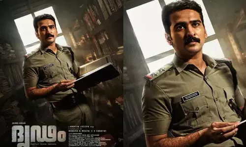 ഷെയ്ൻ നിഗം പോലീസ് യൂണിഫോമിൽ വീണ്ടും എത്തുന്ന ദൃഢം; ക്രൈം ഇന്‍വെസ്റ്റിഗേഷന്‍ ത്രില്ലറിന്റെ റിലീസ് പോസ്റ്റർ പുറത്ത്; നവാഗതനായ മാർട്ടിൻ ജോസഫ് ഒരുക്കുന്ന ചിത്രം മാർച്ചിൽ തിയറ്ററുകളിലെത്തും