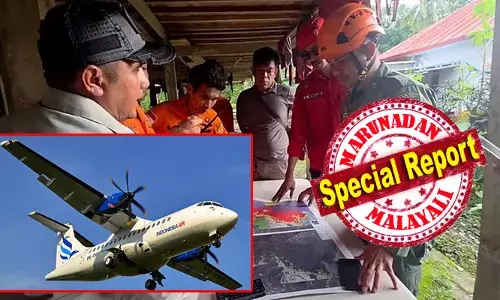 11 പേരുമായി പോയ വിമാനം നിശ്ചിത പാതയിൽ നിന്ന് വഴിമാറി; ലാൻഡിംഗ് പാതയിലേക്ക് തിരികെ എത്തിക്കാനുള്ള തുടർച്ചയായ നിർദ്ദേശങ്ങൾ ഫലം കണ്ടില്ല; പിന്നാലെ കൺട്രോൾ റൂമുമായുള്ള ബന്ധം നഷ്ടമായി; ഇന്തോനേഷ്യൻ എയർ ട്രാൻസ്‌പോർട്ടിന്റെ വിമാനം മലനിരകളിൽ തകർന്നു വീണതായി റിപ്പോർട്ടുകൾ; തിരച്ചിൽ വ്യാപകം