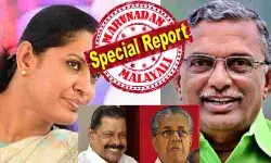 ശബരിമലയിലെ സ്വര്‍ണ്ണ കൊള്ള ക്രിമിനല്‍ കേസ് അല്ലേ? ദിവ്യക്ക് ഒരു നീതി.... പത്മകുമാറിന് മറ്റൊരു നീതി; സിപിഎമ്മില്‍ പുകയുന്ന സ്വര്‍ണ്ണക്കൊള്ള പേടി; ജയിലില്‍ കിടക്കുന്നവന്‍ പുണ്യാളനോ? മഹിളാ അസോസിയേഷനിലെ ഗോവിന്ദ ശാസനം ചര്‍ച്ചകളില്‍