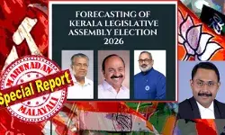 മുഖ്യമന്ത്രി സ്ഥാനം: കൂടുതല്‍ പിന്തുണ പ്രതിപക്ഷ നേതാവ് വി.ഡി. സതീശന്; കേരളം വീണ്ടും യുഡിഎഫിലേക്ക്; 91 സീറ്റുമായി സതീശന്‍ തരംഗമെന്ന് വോട്ടേഴ്‌സ് റൈറ്റ്‌സ് ഫൗണ്ടേഷന്‍ സര്‍വേ; ബിജെപിക്ക് സീറ്റില്ലെന്നും പ്രവചനം; ഇടതിന് 40 ഇടത്ത് ജയം; സംസ്ഥാനത്ത് ശക്തമായ ഭരണവിരുദ്ധ വികാരം; പൊളിറ്റിക്കല്‍ സൈക്കോളജിസ്റ്റ് അഡ്വ അവനീഷ് കോയിക്കര പറയുന്നത്