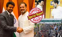 തമിഴ് മുഖ്യൻ സ്റ്റാലിനെ വരെ ഞെട്ടിച്ച ആ പ്രഖ്യാപനം; വരാൻ പോകുന്ന തെരഞ്ഞെടുപ്പിൽ സഖ്യമാകാൻ വിജയ്ക്ക് കൈകൊടുത്ത് രാഹുൽ ഗാന്ധി; സോഷ്യൽ മീഡിയയിൽ അടക്കം ചർച്ചകൾ പൊടിപൊടിക്കുന്നതിനിടെ അടുത്ത ട്വിസ്റ്റ്; കോണ്‍ഗ്രസിന്റെ വിശദീകരണത്തിൽ തലപുകഞ്ഞ് നേതാക്കൾ; പരസ്യ പ്രസ്താവനകൾ ഇപ്പോ..വേണ്ടെന്നും മുന്നറിയിപ്പ്; ടിവികെയ്ക്ക് വൻ തിരിച്ചടിയോ?