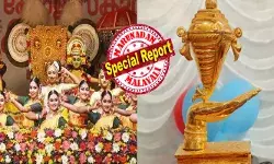 സംസ്ഥാന സ്കൂൾ കലോത്സവ കീരീടത്തിൽ മുത്തമിട്ട്..കണ്ണൂർ; സ്വന്തം തട്ടകത്തെ മലർത്തിയടിച്ച് കൗമാര കൂട്ടം; രണ്ടാം സ്ഥാനം സ്വന്തമാക്കി തൃശൂർ; വാശിയേറിയ കലാമാമാങ്കത്തിന് തിരശീല വീഴുമ്പോൾ