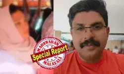 എന്റെ മുന്നിലായിരുന്നു അയാള്‍ ഉണ്ടായിരുന്നത്; തൊട്ടുരുമ്മി നില്‍ക്കാന്‍ ശ്രമിച്ചു;  100 ശതമാനം എനിക്ക് ഇഷ്ടമല്ലെന്ന് അറിഞ്ഞിട്ടും തൊടാന്‍ ശ്രമിക്കുകയാണ് ചെയ്ത്; അയാളുടെ മരണ വിവരം അറിഞ്ഞതില്‍ സങ്കടമുണ്ട്; കോഴിക്കോട്ടെ യുവാവിന്റെ മരണത്തിന് പിന്നാലെ ആരോപണത്തില്‍ ഉറച്ച് യുവതിയുടെ പ്രതികരണം