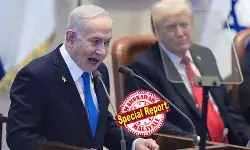 ഗാസ ഭരിക്കാനുള്ള സമാധാന ബോര്‍ഡിലേക്കുള്ള ട്രംപിന്റെ നോമിനികളില്‍ അതൃപ്തിയുമായി ഇസ്രായേല്‍; എക്സിക്യൂട്ടിവ് സമിതിയെ ഇസ്രായേലുമായി ഏകോപിപ്പിച്ചിട്ടില്ലെന്നും നിലവിലെ സമിതി ഇസ്രായേല്‍ നയങ്ങള്‍ക്ക് വിരുദ്ധമണെന്നും വാദിച്ചു നെതന്യാഹു; കാരണം വ്യക്തമാക്കാതെ ഇസ്രായേലിന്റെ എതിര്‍പ്പ്