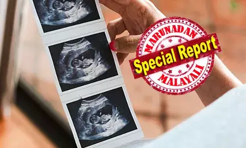 ഗര്‍ഭസ്ഥ ശിശുവിന്റെ ലിംഗ നിര്‍ണയം ബ്രിട്ടനിലും നിരോധിക്കുമോ? പെണ്‍കുട്ടികള്‍ ആണെന്നറിഞ്ഞാല്‍ ഇന്ത്യന്‍ വംശജര്‍ ഗര്‍ഭഛിദ്രം നടത്തുന്നത് പതിവെന്ന് അന്വേഷണ റിപ്പോര്‍ട്ട്; ഇന്ത്യയിലെ പോലെ ലിംഗ നിര്‍ണയം അവസാനിപ്പിക്കാന്‍ മുറവിളി ശക്തം