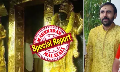 പോലീസ് ജീപ്പിലേക്ക് പോറ്റിയെ കേറ്റിയത് ഒക്ടോബര്‍ 17ന്; കുറ്റങ്ങള്‍ ചുമത്തി 90 ദിവസത്തിനുള്ളില്‍ കുറ്റപത്രം നല്‍കിയില്ലെങ്കില്‍ പ്രതിക്ക് സ്വാഭാവിക ജാമ്യത്തിന് അര്‍ഹത; ശബരിമല സ്വര്‍ണ്ണക്കൊള്ള: പോറ്റിക്ക് ജാമ്യം ലഭിക്കാതിരിക്കാന്‍ നീക്കം; ആദ്യ ഘട്ട കുറ്റപത്രം ഉടന്‍ സമര്‍പ്പിക്കും