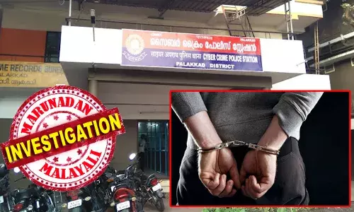 ഓൺലൈൻ ട്രേഡിങിലൂടെ വീട്ടിലിരുന്ന് പണം സമ്പാദിക്കാമെന്ന് വാഗ്‌ദാനം; നിക്ഷേപങ്ങൾക്ക് ചെറിയ തുക ലാഭം നൽകി വിശ്വാസം പിടിച്ചു പറ്റി; പിന്നാലെ വലിയ തുക നിക്ഷേപമായി കൈക്കലാക്കി; സൈബർ തട്ടിപ്പിൽ പുതുപ്പരിയാരത്തുക്കാരന് നഷ്ടമായത് ലക്ഷങ്ങൾ; പ്രതിയെ പൊക്കി പോലീസ്