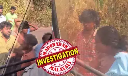 ട്രെക്കിങ് ജീപ്പില്‍ ചാരി ഫോട്ടോയെടുത്തത്തത് തര്‍ക്കമായി; മൂന്നാറില്‍ വിനോദസഞ്ചാരികളെ ക്രൂരമായി മര്‍ദിച്ച് ഡ്രൈവര്‍മാര്‍; ഒരു സഞ്ചാരി എല്ലൊടിഞ്ഞ് ചികിത്സയില്‍; സ്വര്‍ണ്ണമാല നഷ്ടപ്പെട്ടതായും പരാതി; കേസെടുത്ത് അന്വേഷണം തുടങ്ങി പോലീസ്