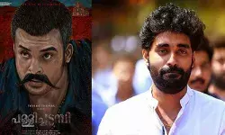 ഡിജോ ജോസ് ആന്‍റണി ഒരുക്കുന്ന ടോവിനോ ചിത്രം; പള്ളിച്ചട്ടമ്പിയുടെ വൻ അപ്ഡേറ്റ് വരുന്നു; ആകാംഷയോടെ ആരാധകർ