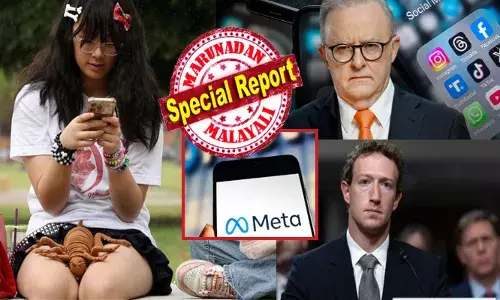 കങ്കാരു നാട്ടിലെ പിള്ളേരെ നല്ല പാഠം പഠിപ്പിക്കാനൊരുങ്ങിയ സർക്കാർ; ഫോൺ ലഹരി മാറ്റാനുള്ള പെടാപ്പാടിനിടെ ഫേസ്ബുക്ക് തലവന്റെ പശ്ചാത്താപം; ഒരൊറ്റ രാത്രി കൊണ്ട് മെറ്റയുടെ സൂപ്പർ ഓപ്പറേഷനിൽ അഞ്ചര ലക്ഷം പേരുടെ ഉറക്കം പോയി; പിന്നിലെ കാരണം കേട്ട് ഞെട്ടി ആളുകൾ