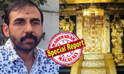 ശബരിമല സ്വര്‍ണക്കൊള്ള: ഉണ്ണികൃഷ്ണന്‍ പോറ്റി തിരികെ കൊണ്ടു വന്നത് ഡ്യൂപ്ലിക്കേറ്റ് പാളിയോ? പാളികളുടെ കാലപ്പഴക്കത്തില്‍ കൂടുതല്‍ വ്യക്തത തേടാന്‍ എസ്ഐടി; വിഎസ്എസ്സിയുമായി വീണ്ടും ചര്‍ച്ച നടത്തും; നിര്‍ണായക വിവരങ്ങള്‍ അടങ്ങിയ റിപ്പോര്‍ട്ട് എഡിജിപി ഹൈക്കോടതിയില്‍ സമര്‍പ്പിച്ചു