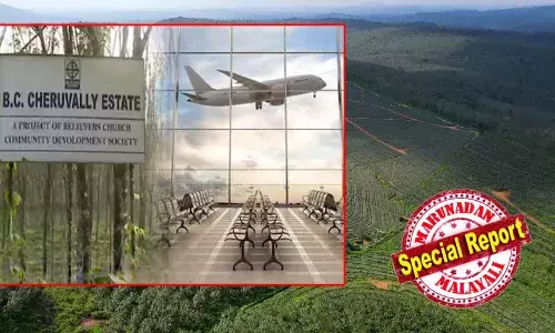 ശബരിമല വിമാനത്താവള പദ്ധതിയില്‍ സര്‍ക്കാരിന് വന്‍ തിരിച്ചടി; ചെറുവള്ളി എസ്റ്റേറ്റില്‍ സര്‍ക്കാരിന് ഉടമാവകാശമില്ലെന്ന് പാലാ സബ്കോടതി; അയന ചാരിറ്റബിള്‍ ട്രസ്റ്റ് കൈവശം വെച്ചിരിക്കുന്ന 2570 ഏക്കര്‍ ഭൂമി പാട്ടക്കാലാവധി കഴിഞ്ഞു സര്‍ക്കാറില്‍ വന്നുചേര്‍ന്നെന്ന് വാദം അംഗീകരിക്കാതെ കോടതി; വിമാനത്താവളം വരണമെങ്കില്‍ ഉടമകള്‍ക്ക് പണം നല്‍കിയേ ഭൂമി എടുക്കാനാവൂ