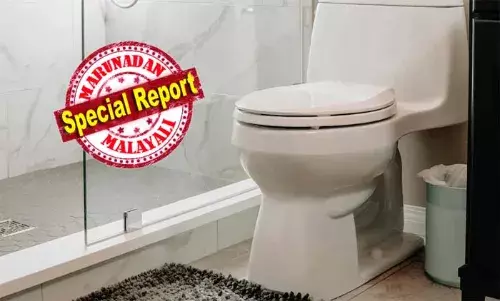 പൊതു ടോയ്ലറ്റിലെ സീറ്റില്‍ ഇരിക്കാന്‍ പേടിയാണോ? സൂക്ഷിച്ചില്ലെങ്കില്‍ പണി കിട്ടും! ഒളിഞ്ഞിരിക്കുന്ന അപകടങ്ങള്‍ തിരിച്ചറിയുക