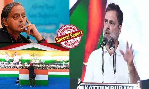 വയനാട്ടില്‍ പുകഴ്ത്തി... കൊച്ചിയില്‍ പണി കൊടുത്തു; രാഹുലിന്റെ പ്രസംഗത്തില്‍ തരൂരില്ല; ദീപാ ദാസ് മുന്‍ഷിയുടെ തന്ത്രത്തില്‍ രാഹുല്‍ എത്തുന്നതിന് മുമ്പേ സംസാരിച്ച പ്രവര്‍ത്തക സമിതി അംഗം; വിശ്വപൗരനെ ഒതുക്കാന്‍ കൊച്ചിയില്‍ അരങ്ങേറിയത് വന്‍ രാഷ്ട്രീയ തിരക്കഥ; തരൂര്‍ കടുത്ത അതൃപ്തിയില്‍; കോണ്‍ഗ്രസില്‍ വീണ്ടും ഒഴിവാക്കല്‍!