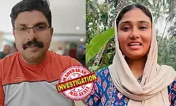 ദീപക്കിനെ കുടുക്കാന്‍ വീഡിയോ എഡിറ്റ് ചെയ്‌തോ? റീച്ചിന് വേണ്ടി യുവാവിനെ കുരുക്കിയ ഷിംജിത ഒളിവില്‍! മുന്‍കൂര്‍ ജാമ്യത്തിന് ശ്രമം; മുന്‍ പഞ്ചായത്ത് അംഗം വിദേശത്തേക്ക് കടന്നോ എന്നും സംശയം; ലുക്കൗട്ട് നോട്ടീസ് ഇറക്കും; ഇന്‍സ്റ്റാഗ്രാം അക്കൗണ്ട് പൊലീസ് നിരീക്ഷണത്തില്‍