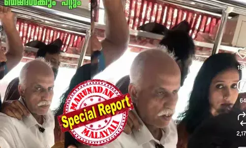 തിരക്കുള്ള ബസില്‍ ഫോണിന്‍റെ ക്യാമറ ഓണാക്കി നില്‍ക്കുന്ന വല്യപ്പന്‍; തൊട്ടുമുന്നില്‍ യുവതി; ടച്ച് ചെയ്താല്‍ നമ്മക്കും വിഡിയോ എടുക്കാന്‍ അറിയാമെന്ന് മധ്യവയസ്കൻ; സൈബറിടത്ത് വൈറലായ ആ വീഡിയോ ഇതിനോടകം കണ്ടത് 7 മില്യണ്‍ ആളുകള്‍