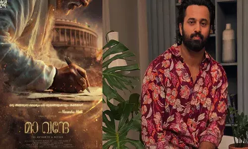 നരേന്ദ്ര മോദിയുടെ ജീവിതത്തെ ആസ്പദമാക്കി ഒരുക്കുന്ന ചിത്രം; മാ വന്ദേയ്ക്ക് 400 കോടി ബഡ്ജറ്റ്; ഉണ്ണി മുകുന്ദൻ ചിത്രത്തിന് പ്രതീക്ഷകൾ ഏറെ