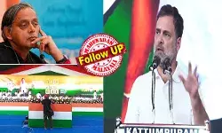 ഡല്ഹിയിലെ വേദിയിലും രാഹുല് ഗാന്ധി അറിയില്ലെന്ന് നടിച്ചാല് എന്തു ചെയ്യും! ആ അപമാനം സഹിക്കാന് വിശ്വപൗരനില്ല; കേരളത്തിലെ നേതാക്കളുമായുള്ള ഡല്ഹി ചര്ച്ചയ്ക്ക് പ്രവര്ത്തക സമിതി അംഗം പോകില്ല; കോണ്ഗ്രസ് നേതൃത്വവുമായി ഇനി അകല്ച്ച പാലിക്കാന് തീരുമാനം; തരൂര് കോണ്ഗ്രസിന് പുറത്തേക്കോ? ഡല്ഹിയിലെ വേദിയിലും രാഹുല് ഗാന്ധി അറിയില്ലെന്ന് നടിച്ചാല് എന്തു ചെയ്യും! ആ അപമാനം സഹിക്കാന് വിശ്വപൗരനില്ല; കേരളത്തിലെ നേതാക്കളുമായുള്ള ഡല്ഹി ചര്ച്ചയ്ക്ക് പ്രവര്ത്തക സമിതി അംഗം പോകില്ല; കോണ്ഗ്രസ് നേതൃത്വവുമായി ഇനി അകല്ച്ച പാലിക്കാന് തീരുമാനം; തരൂര് കോണ്ഗ്രസിന് പുറത്തേക്കോ?