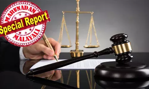 ഭാര്യയെ പഠിപ്പിക്കാന്‍ ആറ് കോടി ശമ്പളമുള്ള ജോലി വേണ്ടെന്നുവെച്ചു; പങ്കാളിയോടുള്ള വൈരാഗ്യം തീര്‍ക്കാന്‍ സ്വന്തം കരിയര്‍ തകര്‍ക്കാന്‍ ശ്രമിച്ച യുവാവിന് നിയമത്തിന് മുന്നില്‍ അമ്പേ പരാജയപ്പെടേണ്ടി വന്നു; ഇത് ലിവിംഗ് ടുഗദര്‍ ബന്ധം വരുത്തി വച്ച വിന