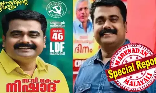 തടവുശിക്ഷ അനുഭവിക്കുന്നയാളുടെ തിരഞ്ഞെടുപ്പ് വിജയം: കോടതിയെ സമീപിക്കാന്‍ നിര്‍ദ്ദേശിച്ച് തിരഞ്ഞെടുപ്പ് കമ്മീഷന്‍; വികെ നിഷാദിനെ ചട്ടപ്രകാരം അയോഗ്യനാക്കില്ലേ? പരോള്‍ കാലത്തിനിടെ വികെ നിഷാദിനെതിരെ പുതിയ കരുനീക്കം