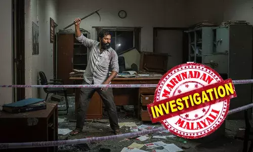 ഓഫീസ് മുറിയുടെ വാതിലിന്റെ പൂട്ട് പൊളിച്ച് അകത്തുകയറി; സെക്യൂരിറ്റിയെ കമ്പിപ്പാര കാട്ടി ഭീഷണിപ്പെടുത്തി സ്ഥലം വിട്ടു; കുന്നംകുളം മജിസ്ട്രേറ്റ് കോടതിയിൽ മോഷണശ്രമം; പരിസത്തെ വീട്ടിൽ നിന്നും ബൈക്കും കാണാതായി; പിന്നിൽ ഹിന്ദി സംസാരിക്കുന്ന ആളെന്ന് സംശയം