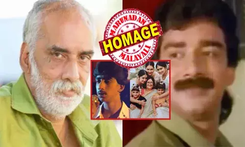 കല്യാണസൗഗന്ധികത്തിലെ ആ വില്ലൻ വേഷത്തിലൂടെ പ്രേക്ഷകമനസ്സിൽ ഇടം നേടിയ മുഖം; ഉർവശിയുടെയും, കൽപ്പനയുടെയും സഹോദരന്‍; നിരവധി ചിത്രങ്ങളിലൂടെ പകർന്നാടിയ നടൻ ഇനി ഓർമ്മ; കമൽ റോയ് വിടവാങ്ങുമ്പോൾ