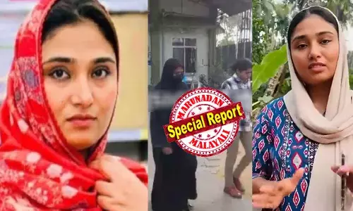 ലൈക്കിന് വേണ്ടി കൊല ചതി, ഇനി അഴിയെണ്ണാം! ദീപക്കിന്റെ ജീവനെടുത്ത ഇന്‍ഫ്‌ലുവന്‍സര്‍ ഷിംജിത മുസ്തഫ അറസ്റ്റില്‍; പിടിയിലായത് വടകരയിലെ ബന്ധുവീട്ടില്‍ ഒളിവില്‍ കഴിയവെ; മുന്‍കൂര്‍ ജാമ്യം കിട്ടും മുന്‍പേ വലയില്‍ കുരുക്കി പൊലീസിന്റെ ജാഗ്രത;  ബസ് ജീവനക്കാരുടെ മൊഴിയും സിസിടിവി ദൃശ്യങ്ങളും യുവതിക്ക് കുരുക്കാകും