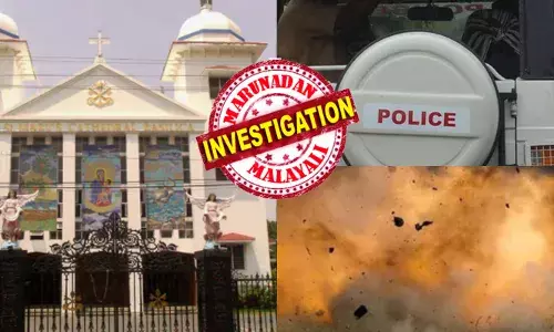 വൈകിട്ടത്തെ കുർബാന എല്ലാം കഴിഞ്ഞ് തിരിച്ച് വീടുകളിലേക്ക് പോകാനിറങ്ങിയ ഒരുകൂട്ടം സ്ത്രീകൾ; നടന്ന് പാതിവഴിയെത്തിയതും കാതടിപ്പിക്കുന്ന ശബ്ദം; നിലവിളി കേട്ട് നാട്ടുകാർ ഓടിയെത്തി; കൊച്ചി സെന്റ് മേരീസ് ബസിലിക്കയിൽ വിശ്വാസികൾക്ക് നേരെ സ്ഫോടക വസ്തുക്കൾ എടുത്തെറിഞ്ഞ് പരിഭ്രാന്തി; പിന്നിൽ ആരെന്ന ചോദ്യത്തിന് ഉത്തരമില്ല; അജ്ഞാതരെ തേടി പോലീസ്